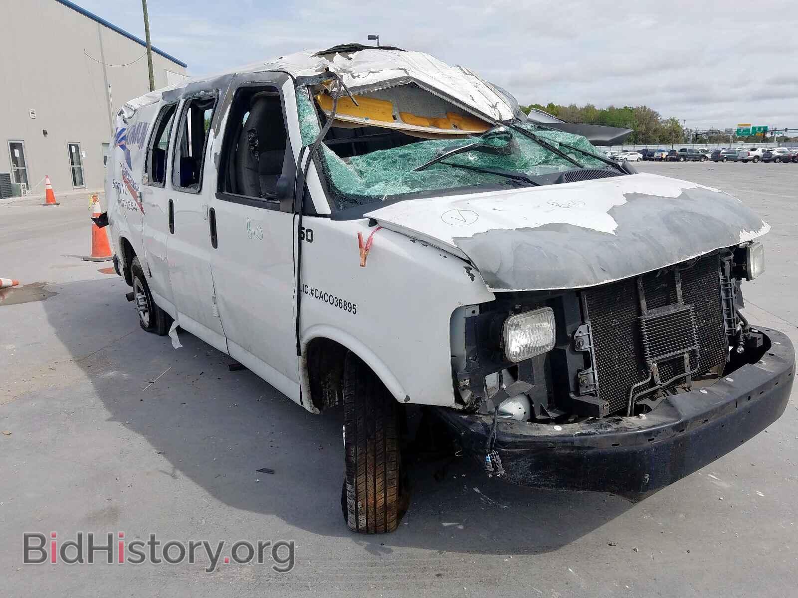 Фотография 1GTZGFBA7A1182027 - GMC SAVANA 2010