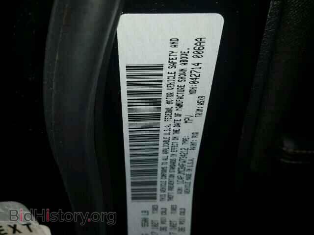 2015 JEEP CHEROKEE - VIN: 1C4PJMCB4FW734212 - Фото 10