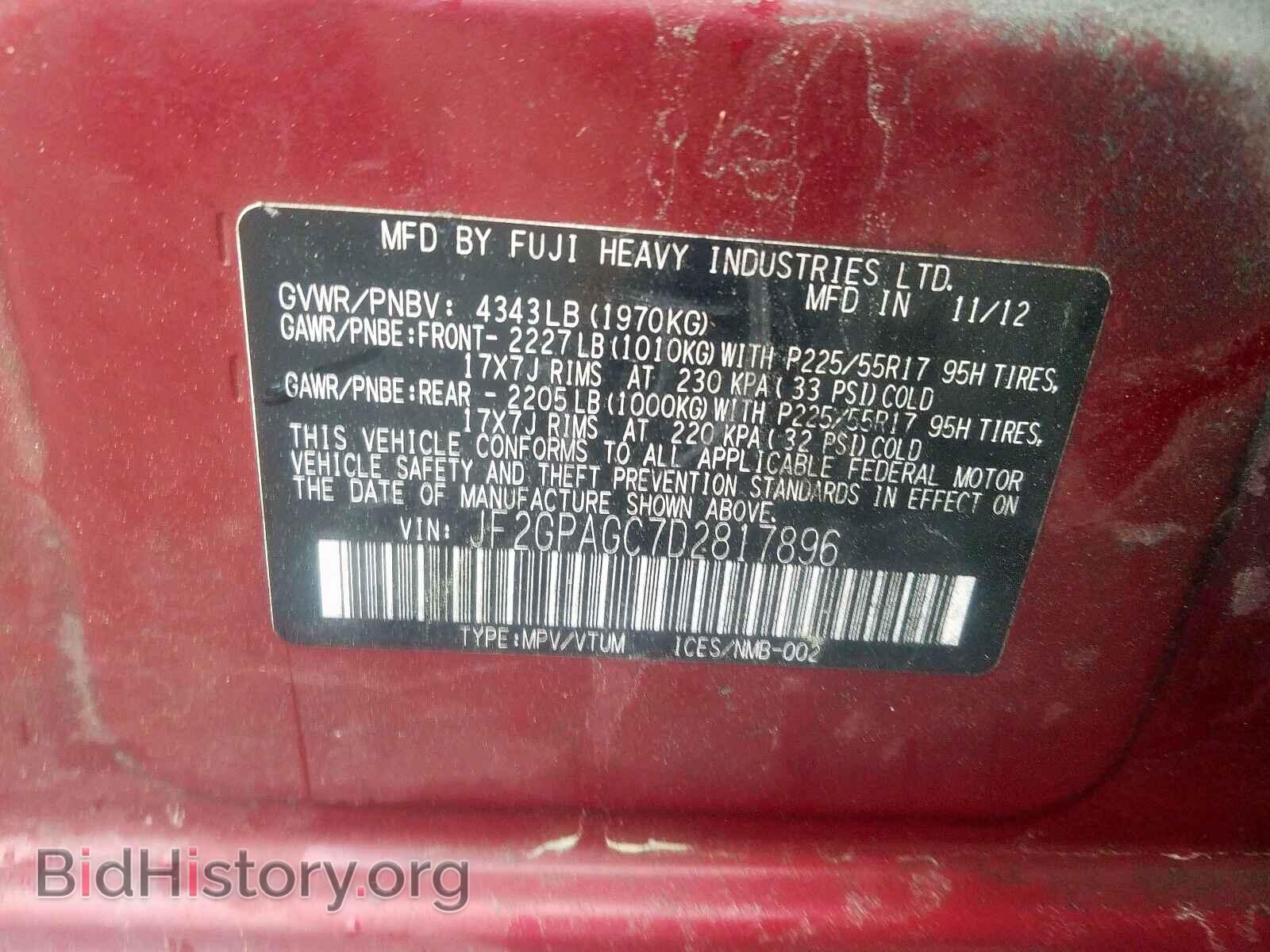 2013 SUBARU XV - VIN: JF2GPAGC7D2817896 - Фото 10