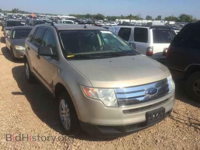 Фотография 2FMDK36C57BB24655 - FORD EDGE 2007