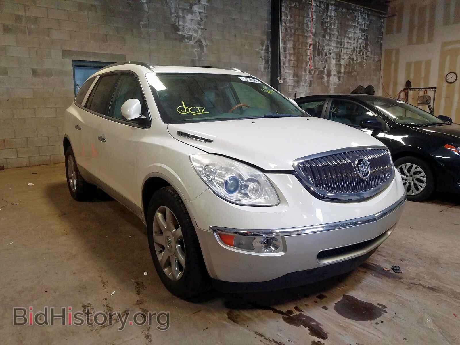 Photo 5GALRCED8AJ110226 - BUICK ENCLAVE 2010