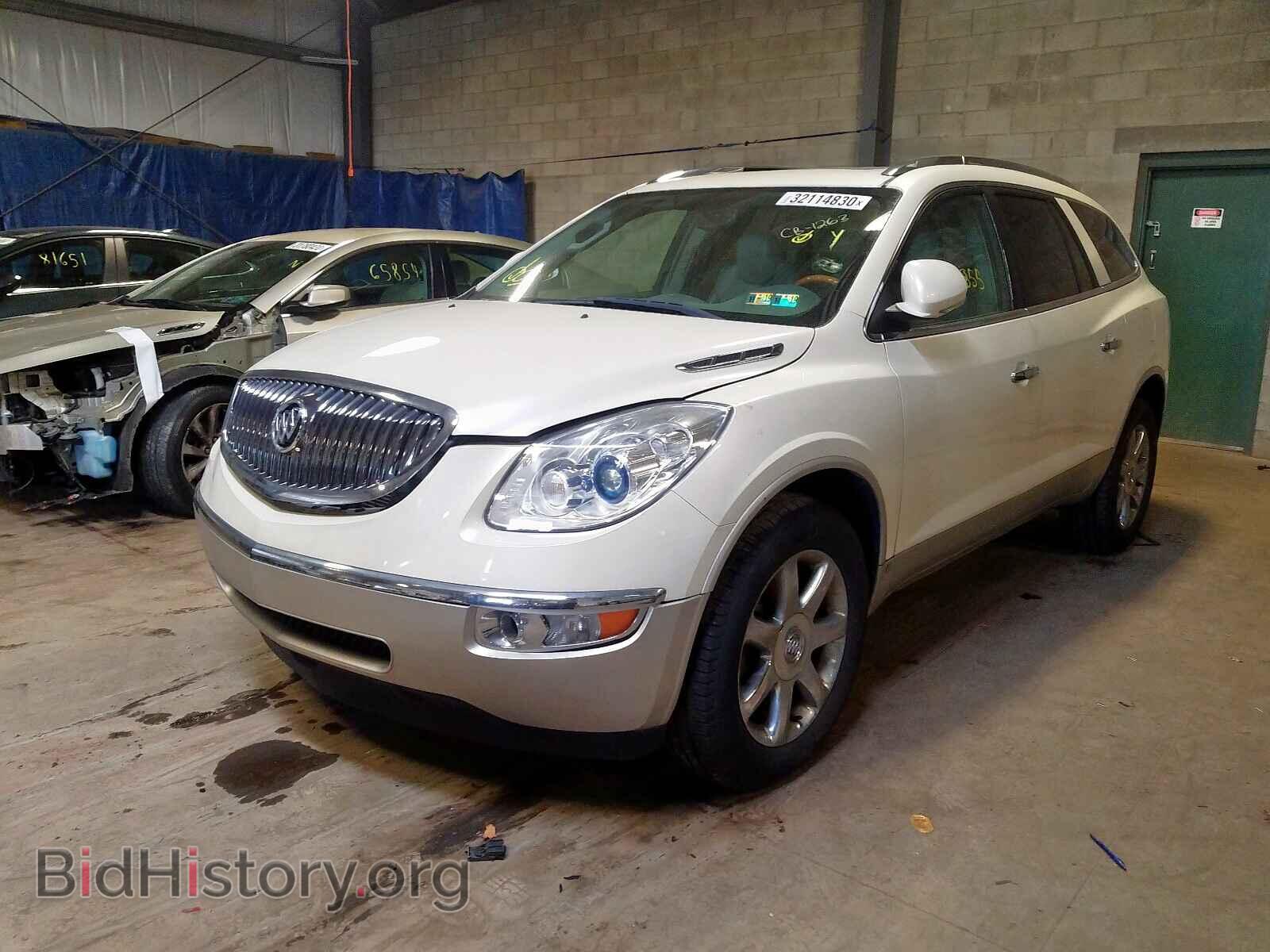 2010 BUICK ENCLAVE - VIN: 5GALRCED8AJ110226 - Фото 2
