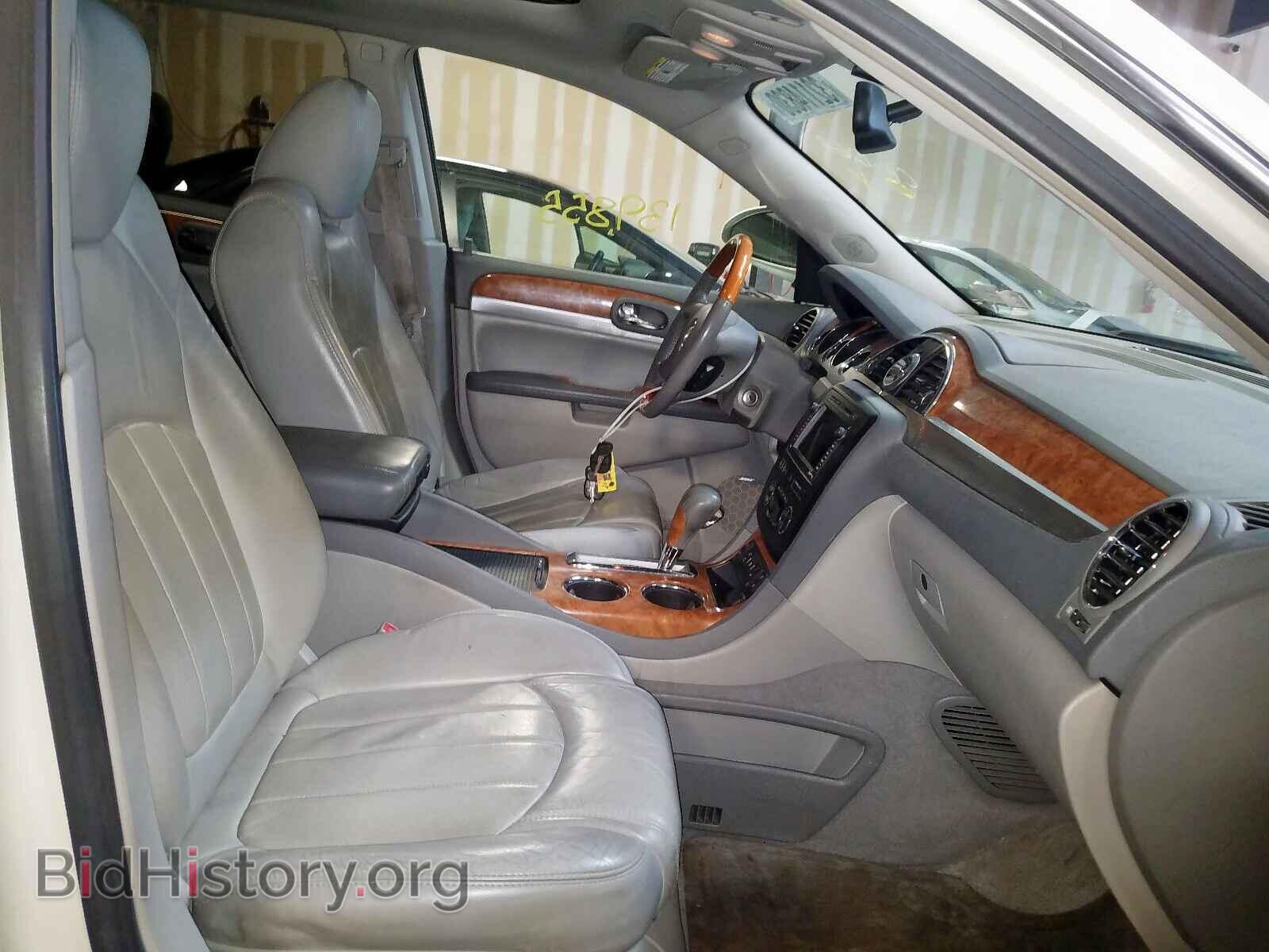 2010 BUICK ENCLAVE - VIN: 5GALRCED8AJ110226 - Фото 5