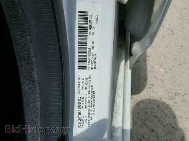 2013 DODGE AVENGER - VIN: 1C3CDZAG3DN523205 - Фото 10