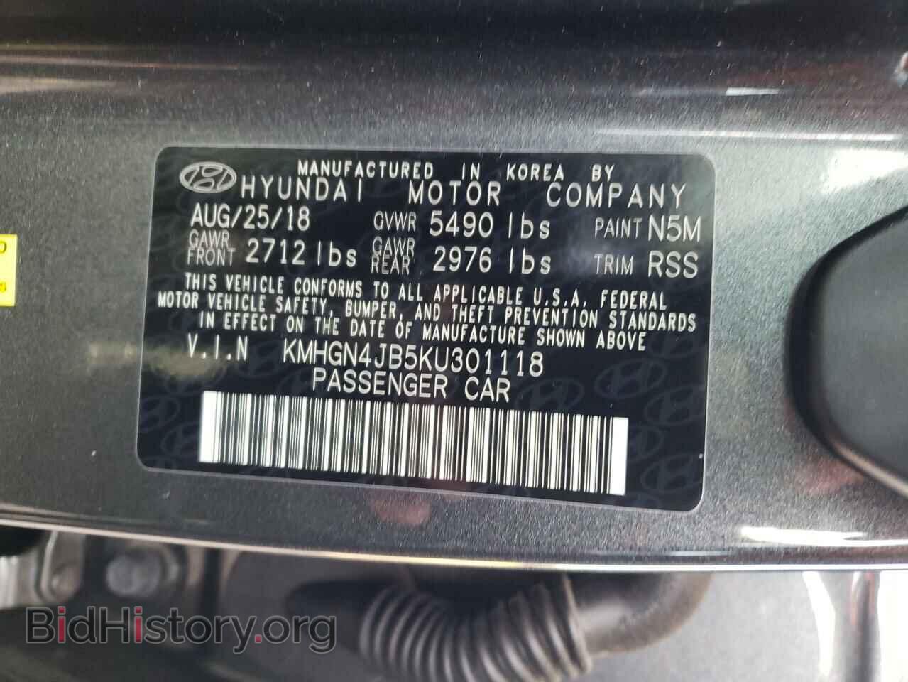2019 GENESIS G80 - VIN: KMHGN4JB5KU301118 - Фото 10