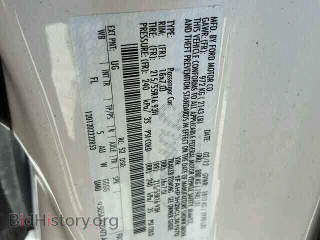 2012 FORD FOCUS - VIN: 1FAHP3H29CL361970 - Photo 10
