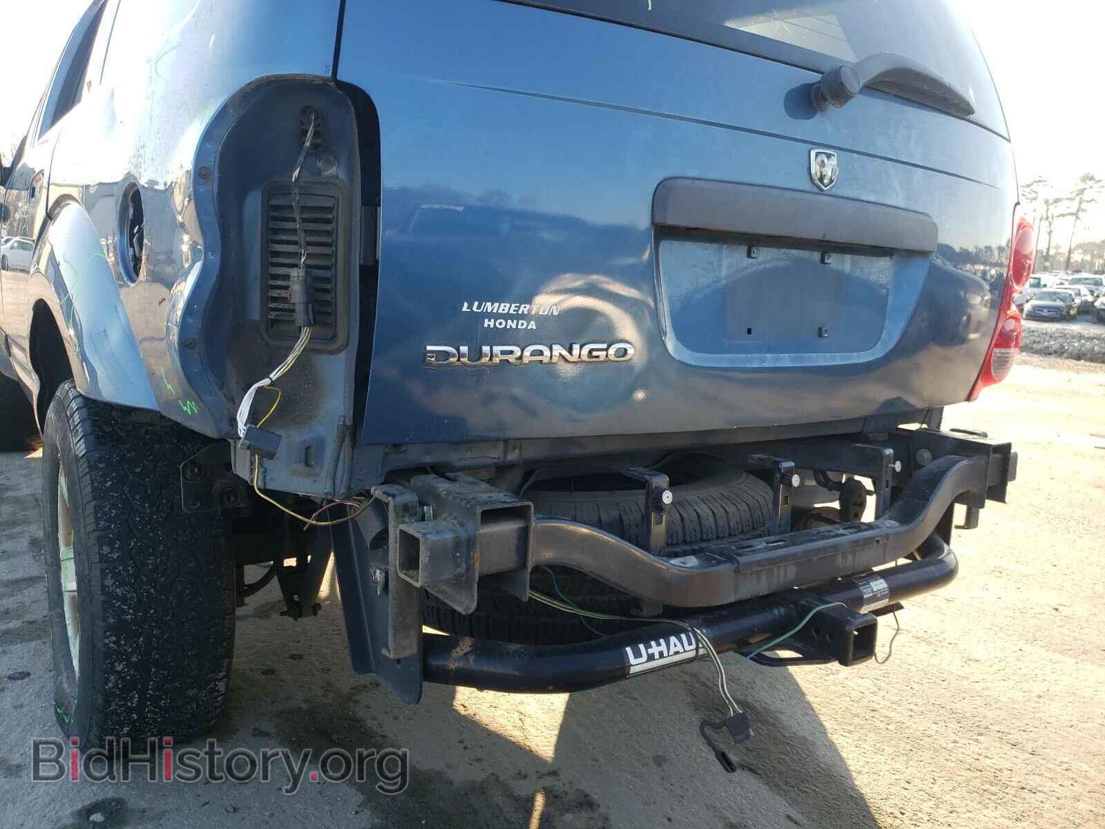 2006 DODGE DURANGO - VIN: 1D4HD38N76F107838 - Photo 9