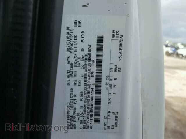 2014 FORD ECONOLINE - VIN: 1FTNE1EW4EDA07754 - Фото 10