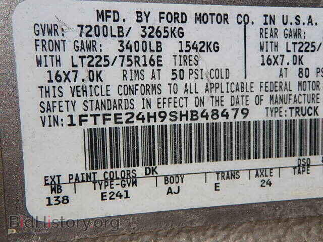 1995 FORD ECONOLINE - VIN: 1FTFE24H9SHB48479 - Фото 9