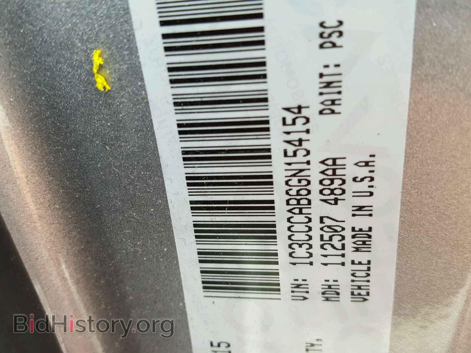 2016 CHRYSLER 200 - VIN: 1C3CCCAB6GN154154 - Photo 10