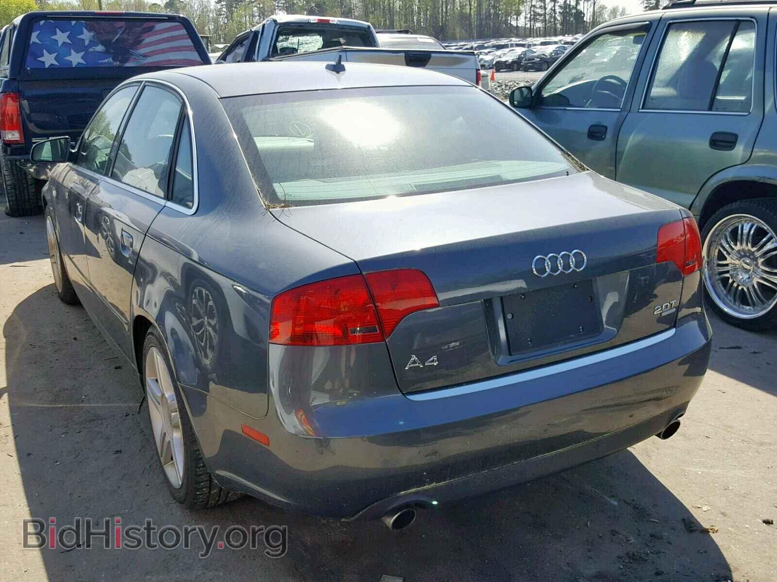 2007 AUDI A4 - VIN: WAUDF78E67A272675 - Фото 3