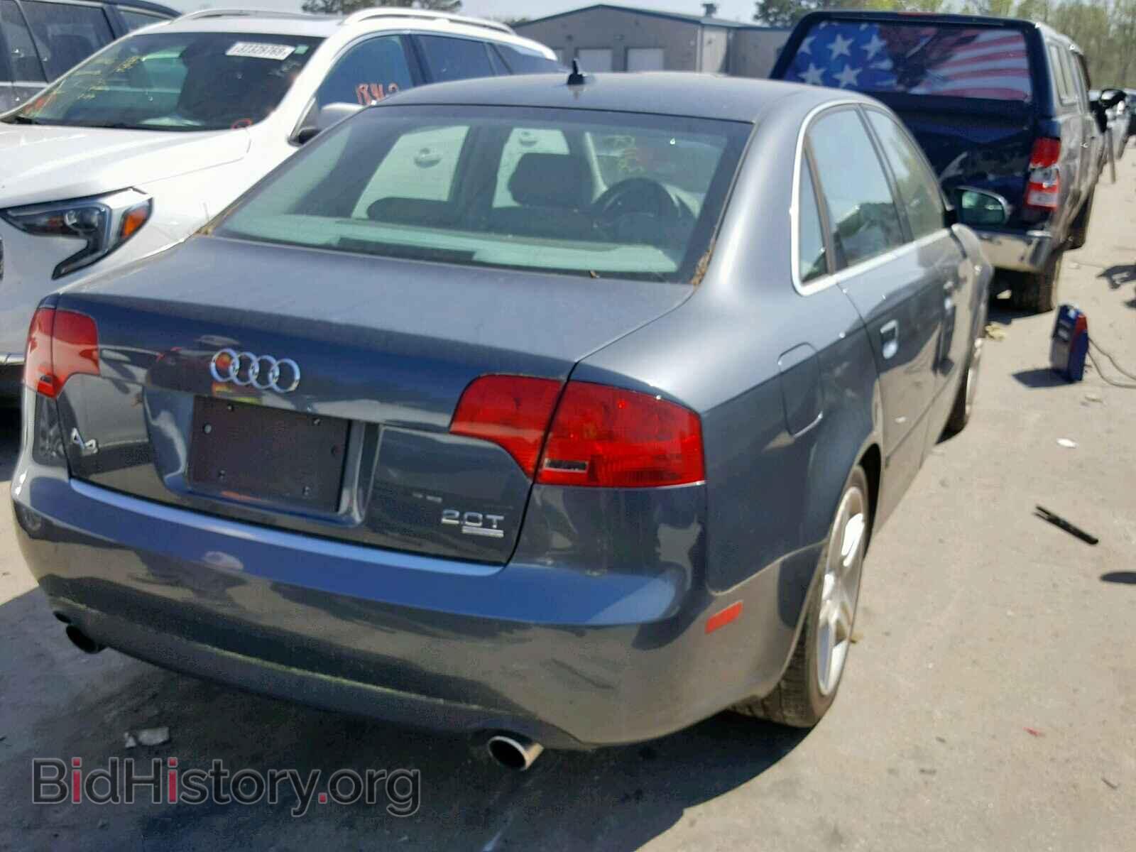 2007 AUDI A4 - VIN: WAUDF78E67A272675 - Фото 4