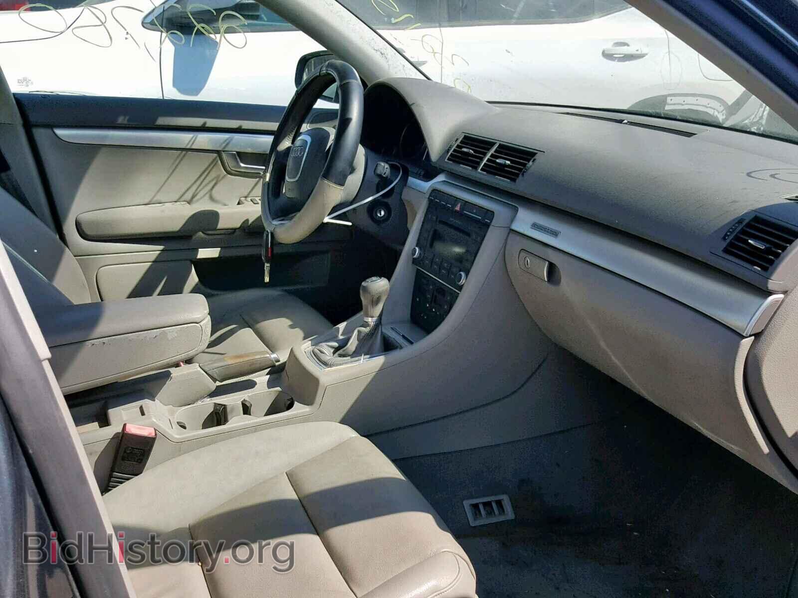2007 AUDI A4 - VIN: WAUDF78E67A272675 - Фото 5