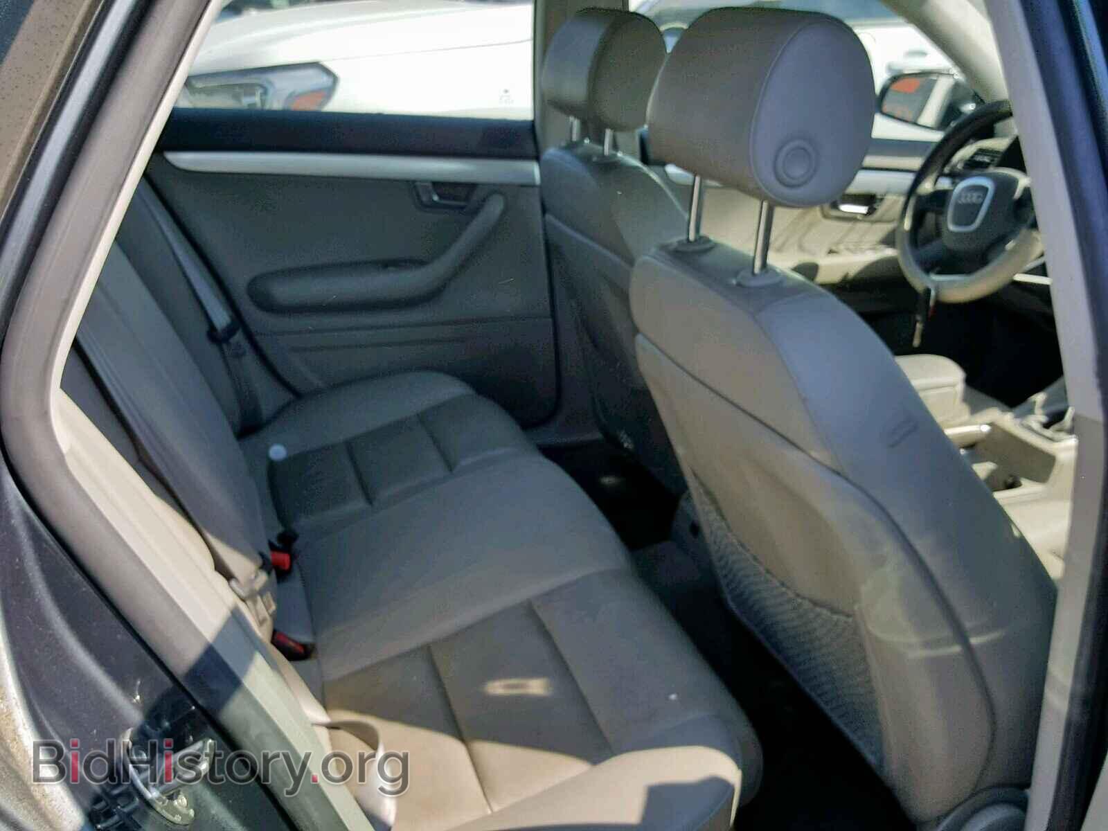 2007 AUDI A4 - VIN: WAUDF78E67A272675 - Фото 6