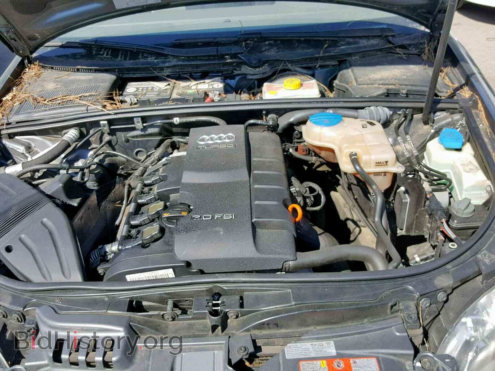 2007 AUDI A4 - VIN: WAUDF78E67A272675 - Фото 7