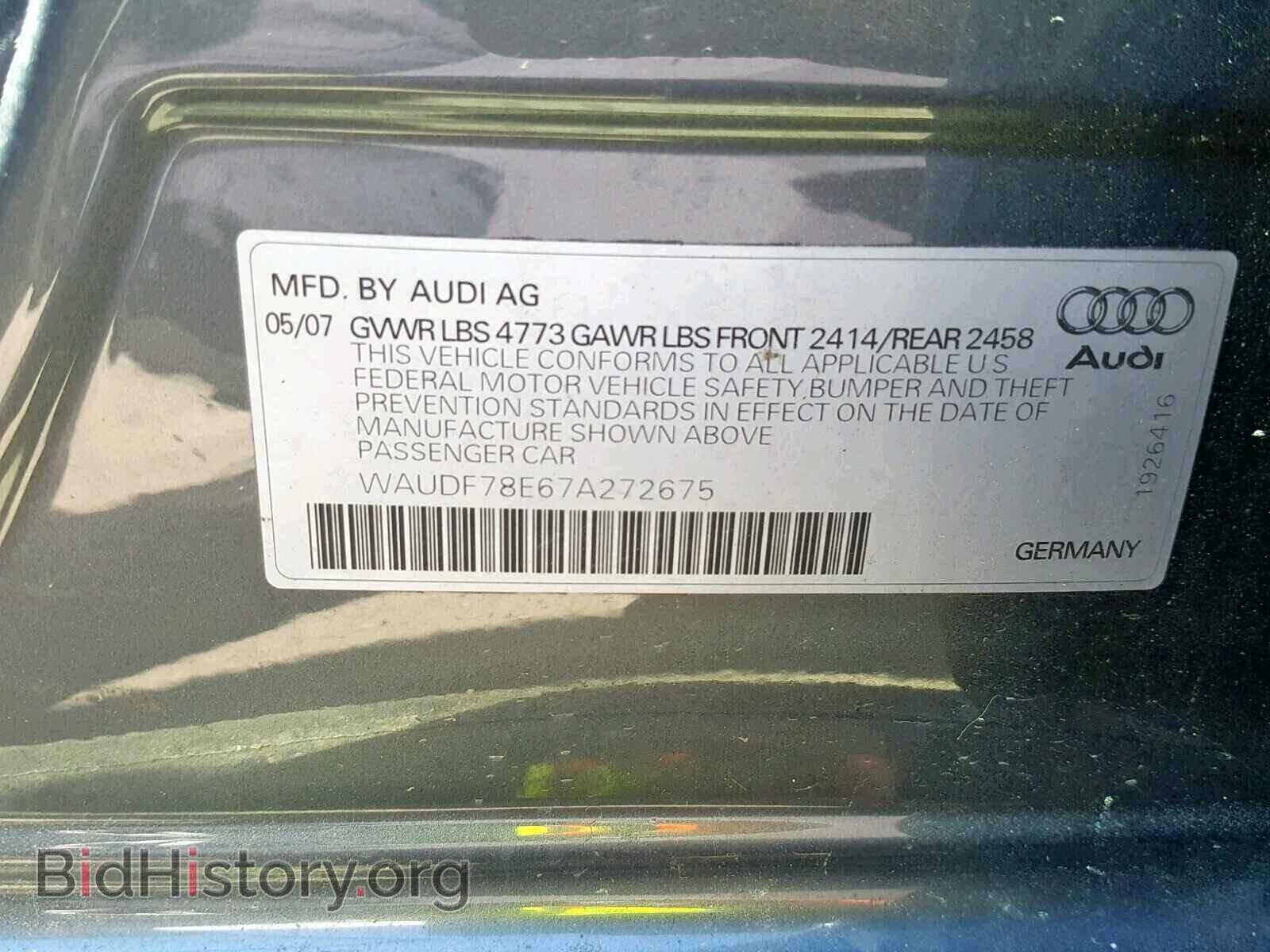 2007 AUDI A4 - VIN: WAUDF78E67A272675 - Фото 10