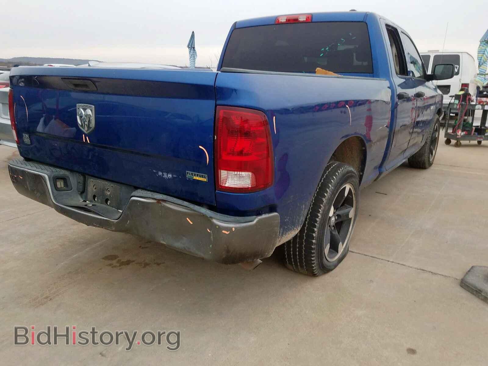 2009 DODGE RAM 1500 - VIN: 1D3HB18PX9S706633 - Фото 4