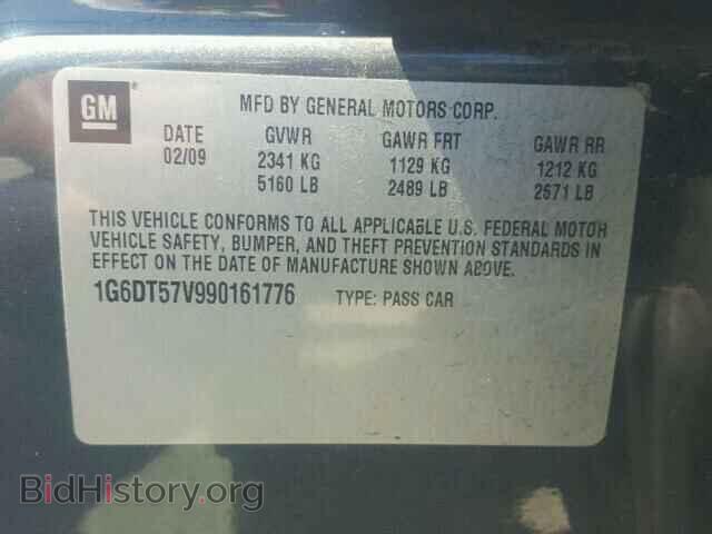 2009 CADILLAC CTS - VIN: 1G6DT57V990161776 - Фото 10