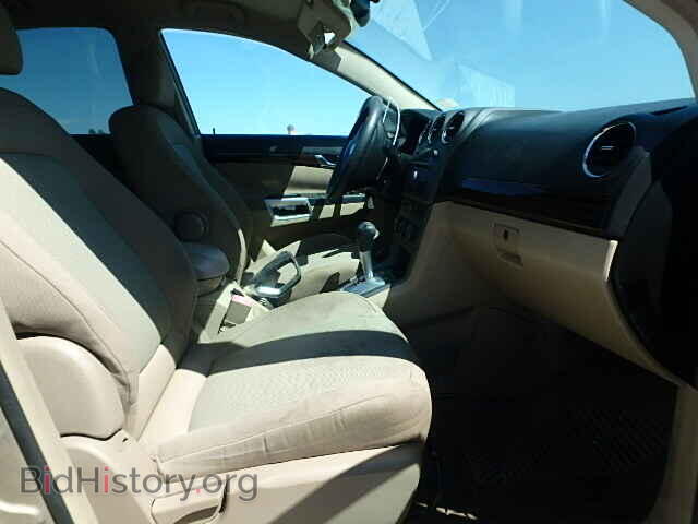 2008 SATURN VUE - VIN: 3GSCL33PX8S519418 - Фото 5