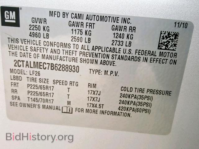 2011 GMC TERRAIN SL - VIN: 2CTALMEC7B6288930 - Photo 10