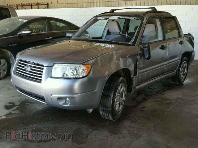 2007 SUBARU FORESTER - VIN: JF1SG63637G737532 - Фото 2