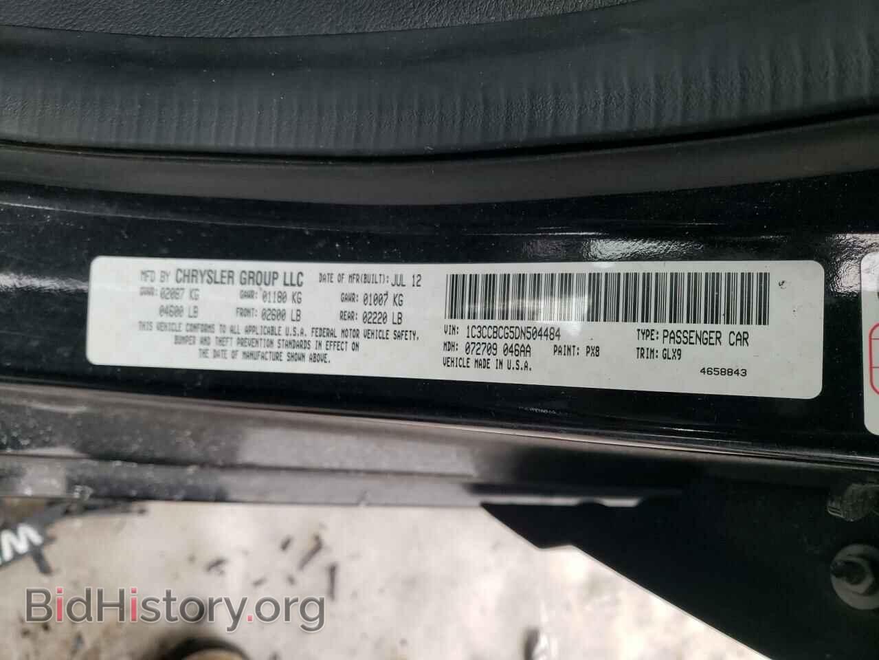 2013 CHRYSLER 200 - VIN: 1C3CCBCG5DN504484 - Фото 10