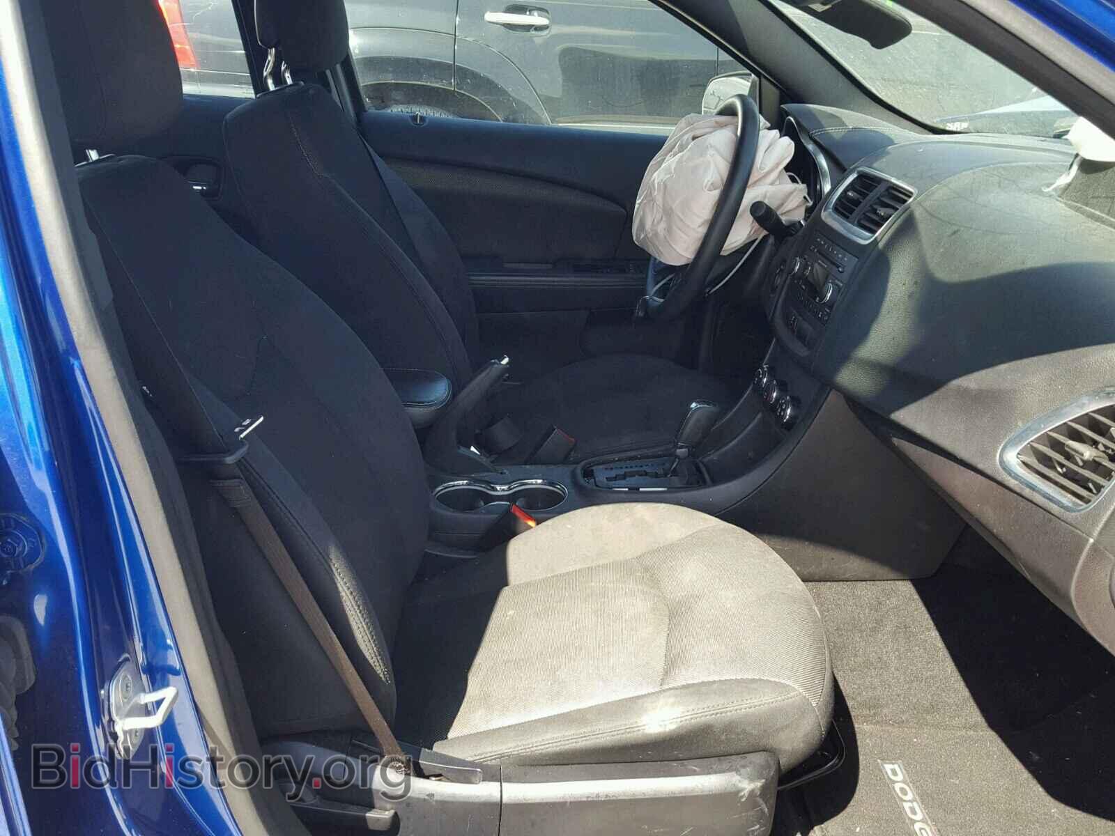 2014 DODGE AVENGER - VIN: 1C3CDZAB0EN148640 - Фото 5
