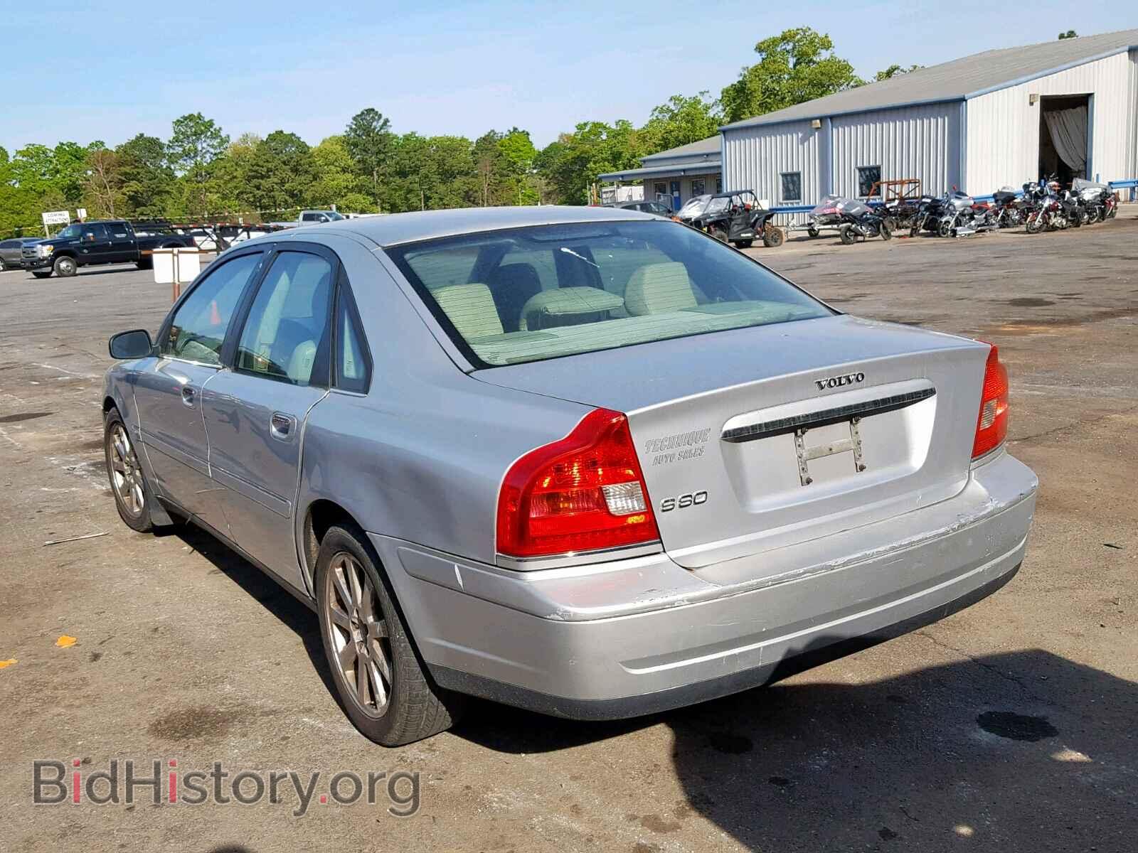 2004 VOLVO S80 - VIN: YV1TS59H941379443 - Фото 3