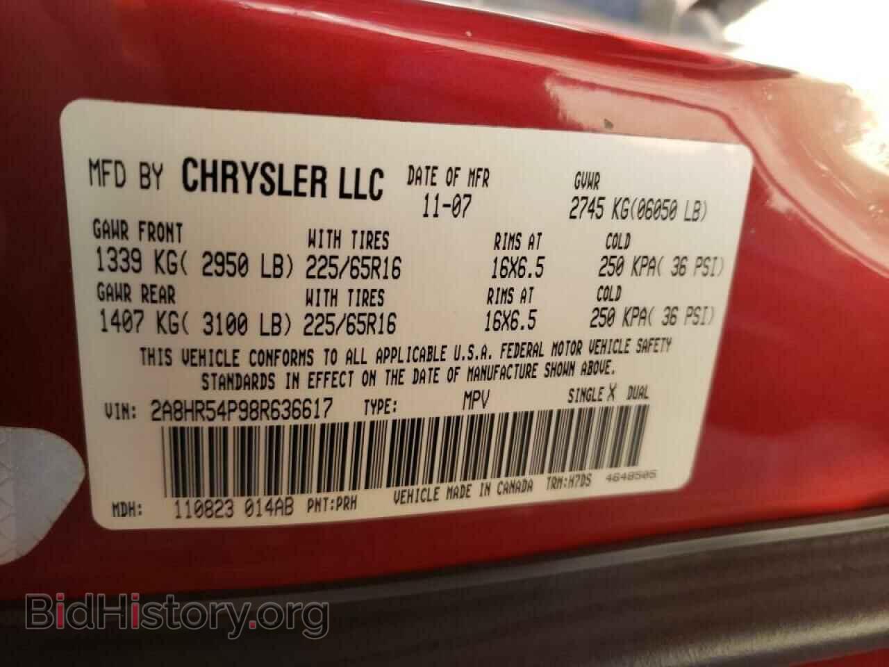 2008 CHRYSLER MINIVAN - VIN: 2A8HR54P98R636617 - Фото 10
