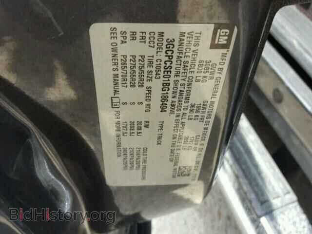 2011 CHEVROLET SILVERADO - VIN: 3GCPCSE01BG186494 - Photo 10