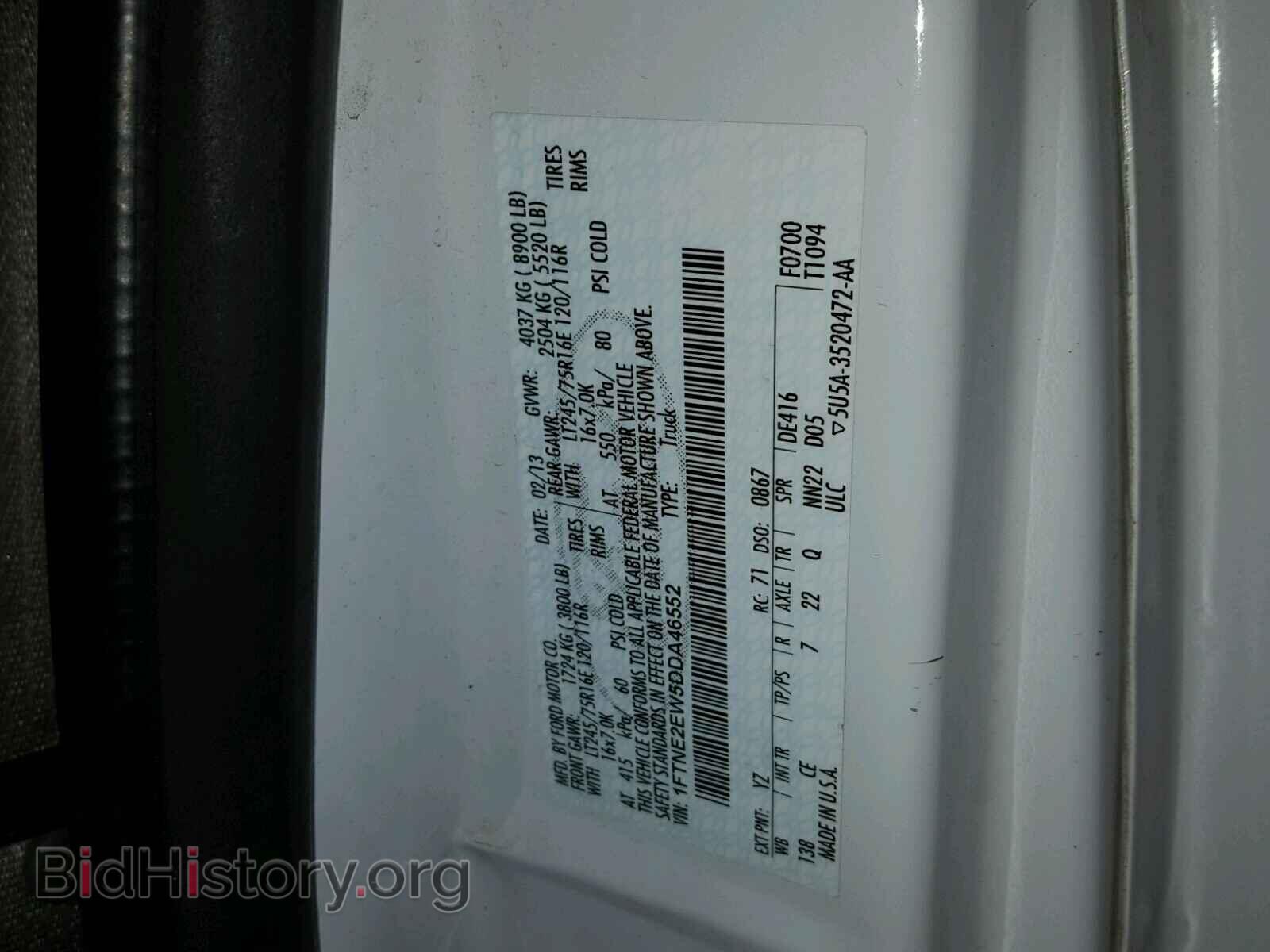 2013 FORD ECONOLINE - VIN: 1FTNE2EW5DDA46552 - Photo 10