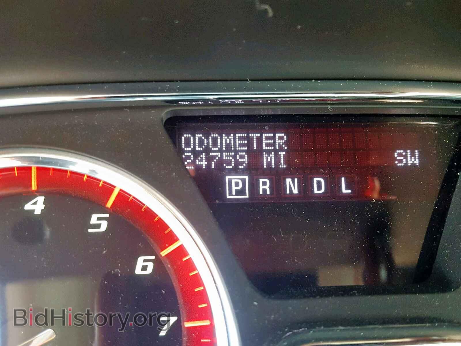 2015 GMC ACADIA SLT - VIN: 1GKKRRKD2FJ353463 - Фото 8