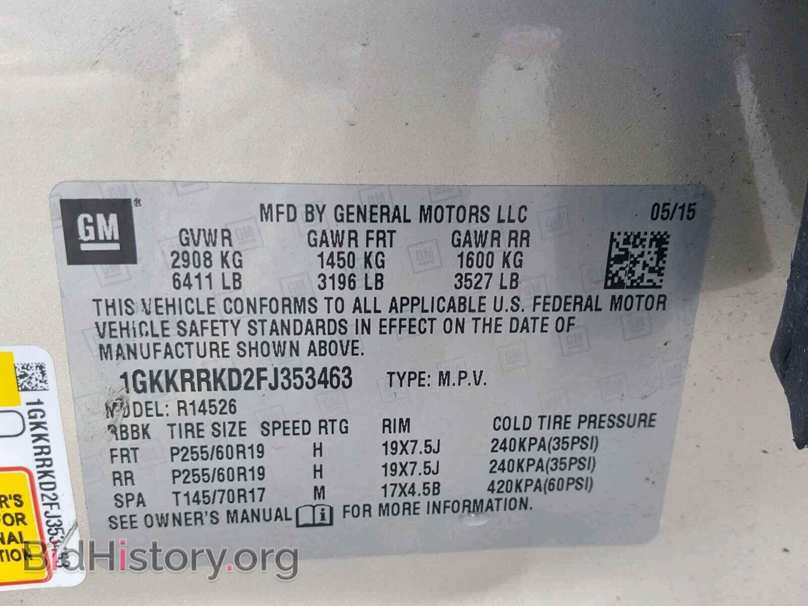 2015 GMC ACADIA SLT - VIN: 1GKKRRKD2FJ353463 - Фото 10