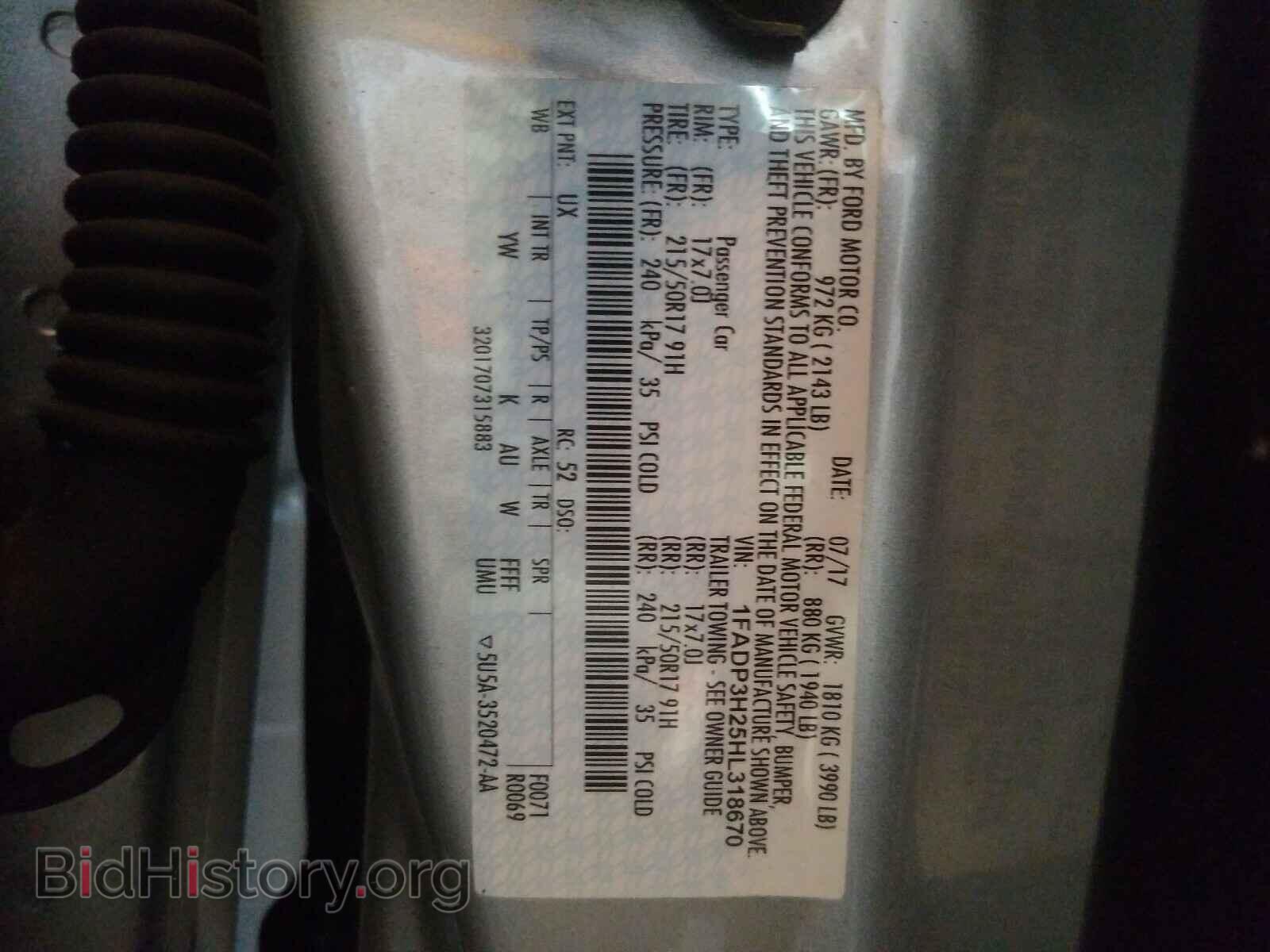 2017 FORD FOCUS - VIN: 1FADP3H25HL318670 - Фото 10