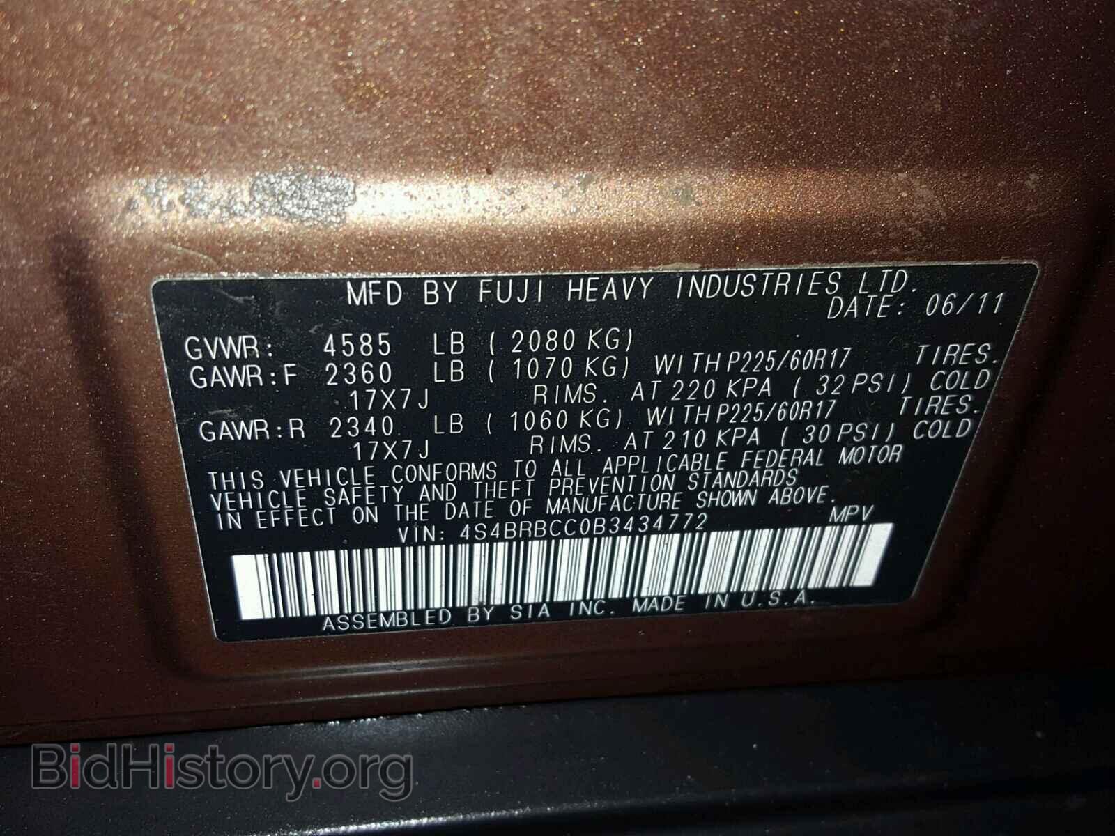2011 SUBARU OUTBACK - VIN: 4S4BRBCC0B3434772 - Фото 10