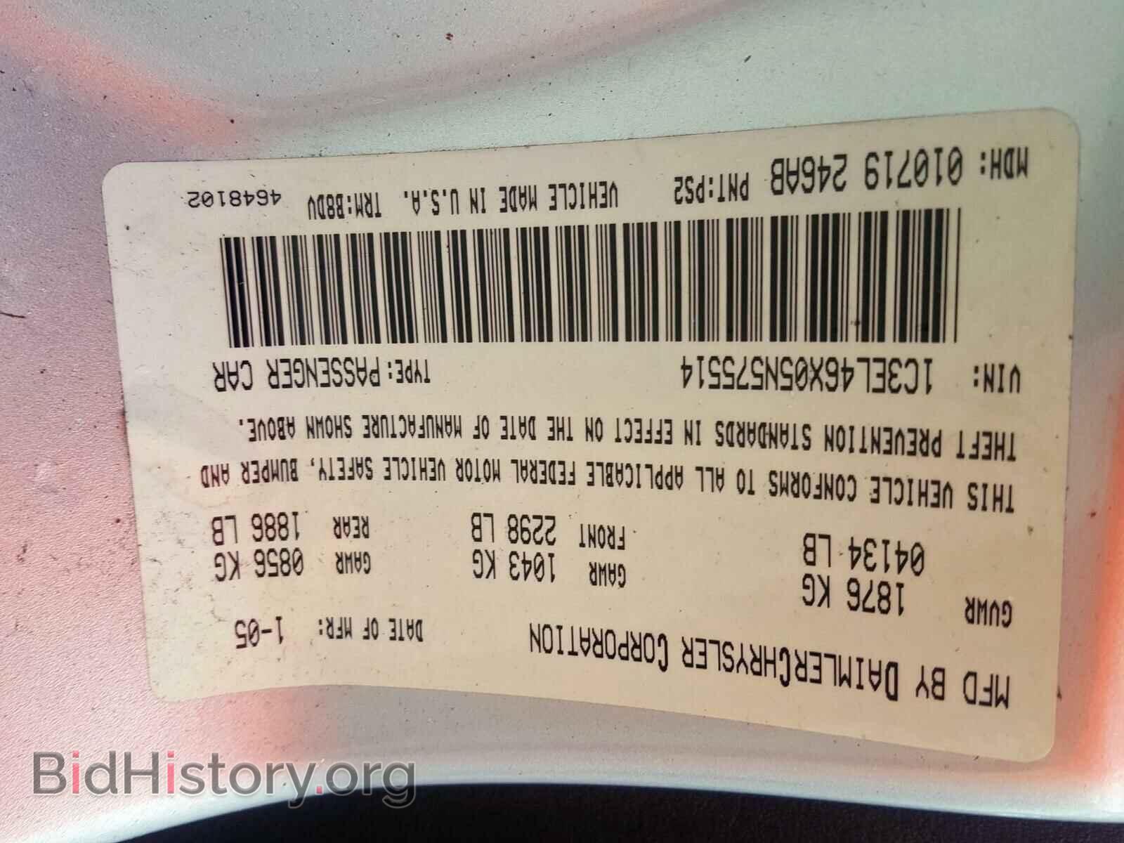 2005 CHRYSLER SEBRING - VIN: 1C3EL46X05N575514 - Фото 10