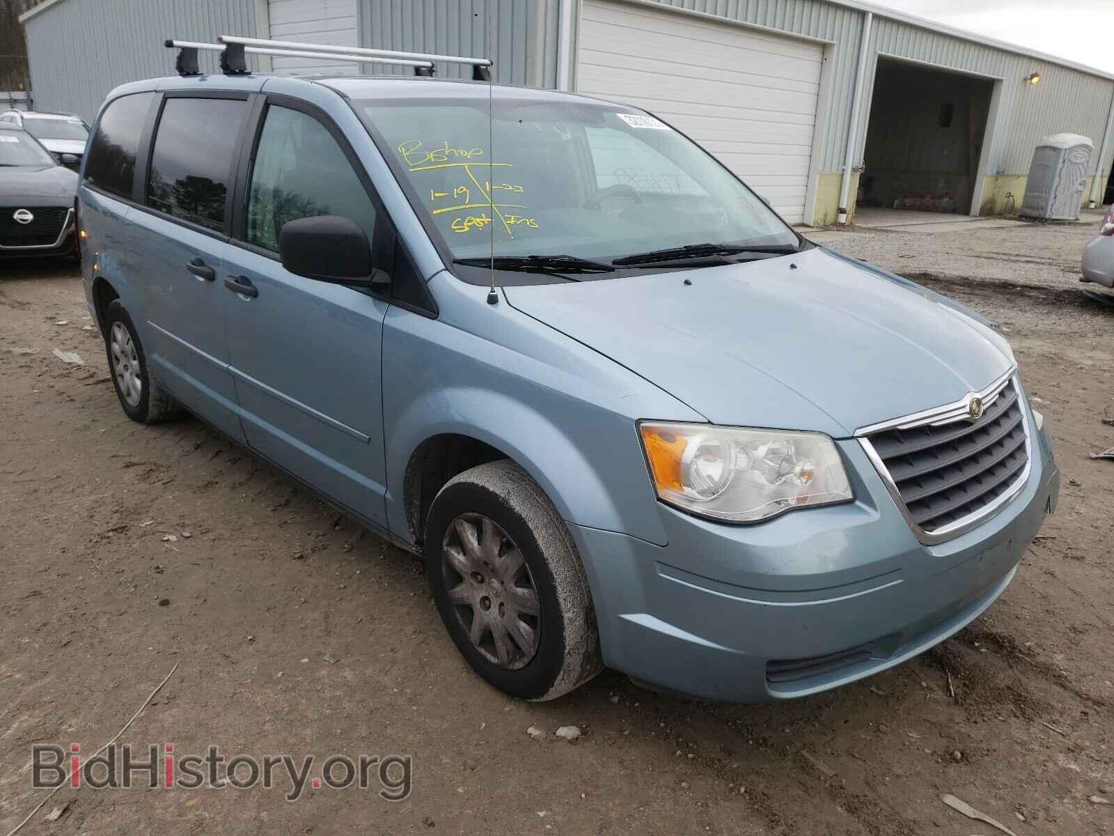 Фотография 2A8HR44H38R656414 - CHRYSLER MINIVAN 2008