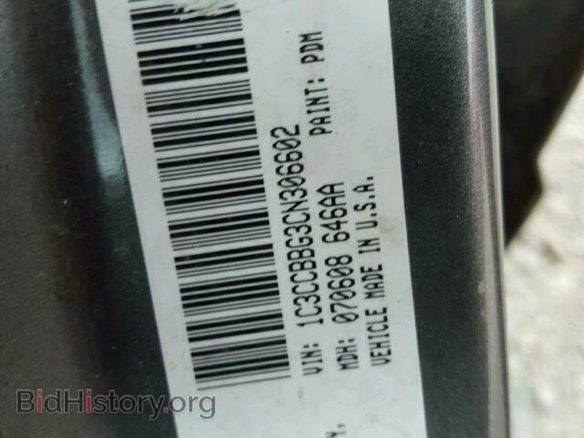 2012 CHRYSLER 200 - VIN: 1C3CCBBG3CN306602 - Фото 10