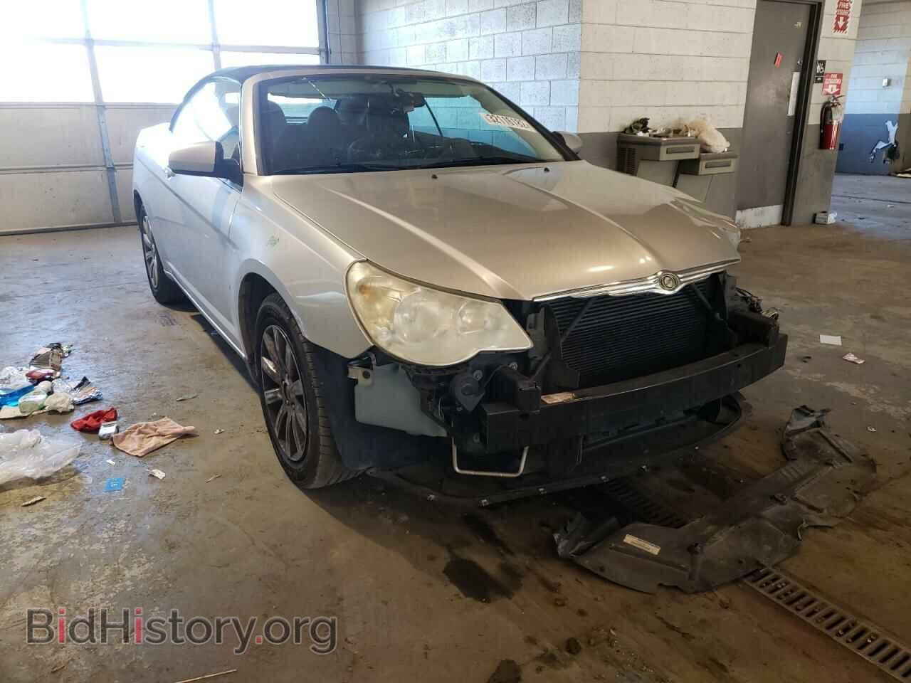 2010 CHRYSLER SEBRING - VIN: 1C3BC5ED4AN153109 - Фото 9