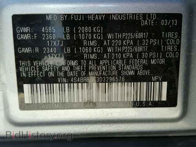 2013 SUBARU OUTBACK - VIN: 4S4BRBGC3D3296576 - Photo 9