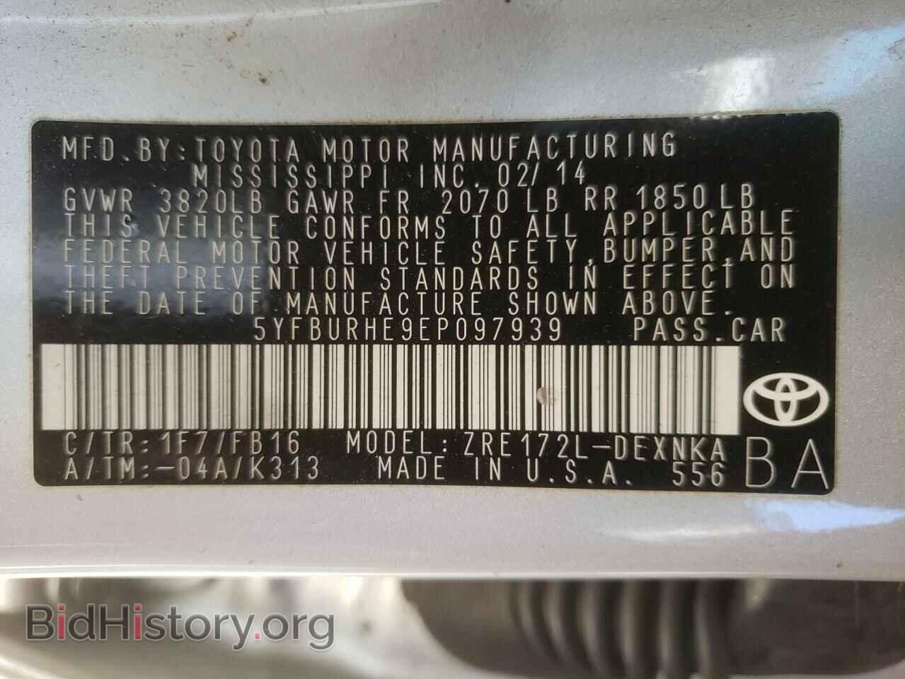 2014 TOYOTA COROLLA - VIN: 5YFBURHE9EP097939 - Фото 10