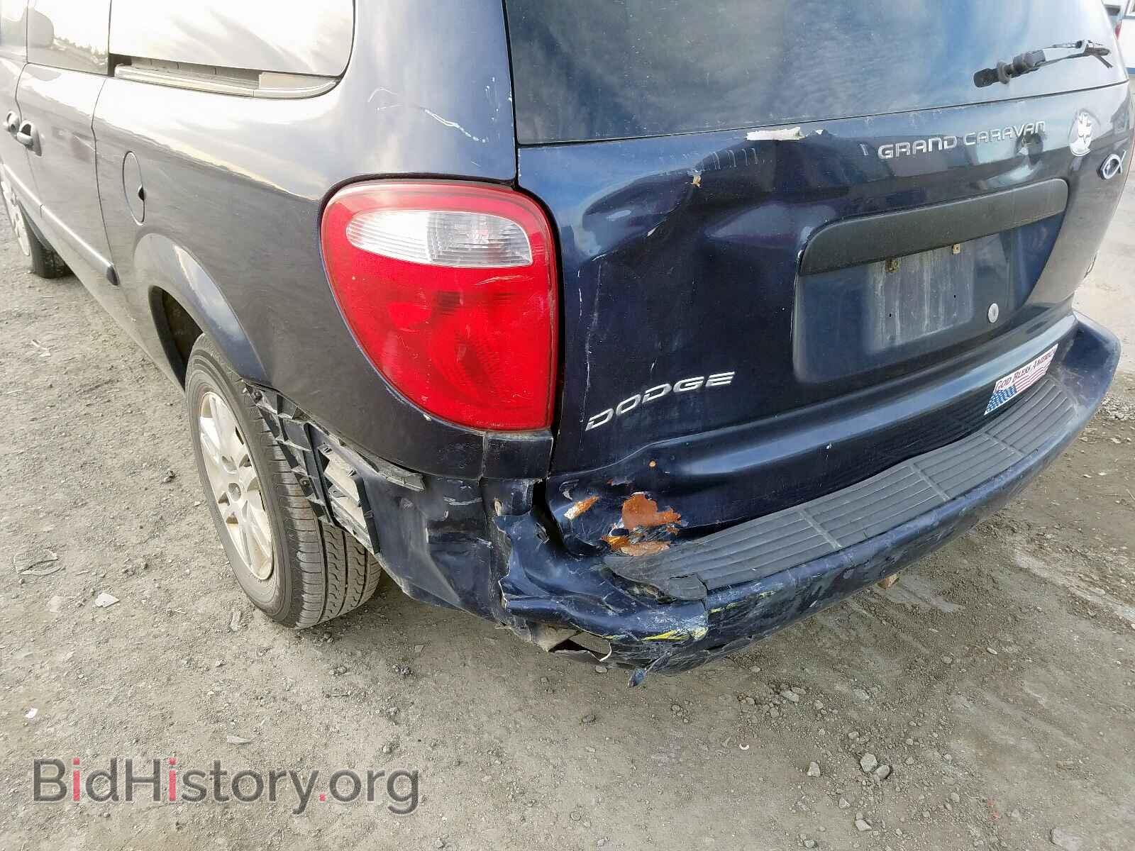 2005 DODGE CARAVAN - VIN: 1D4GP24R55B120938 - Фото 9