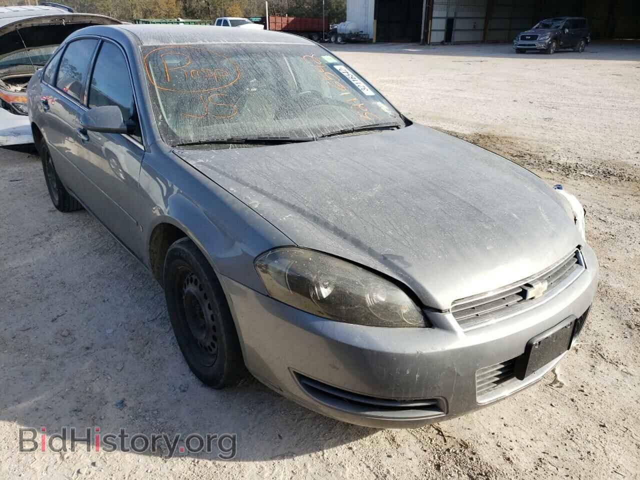Photo 2G1WB58K889180247 - CHEVROLET IMPALA 2008