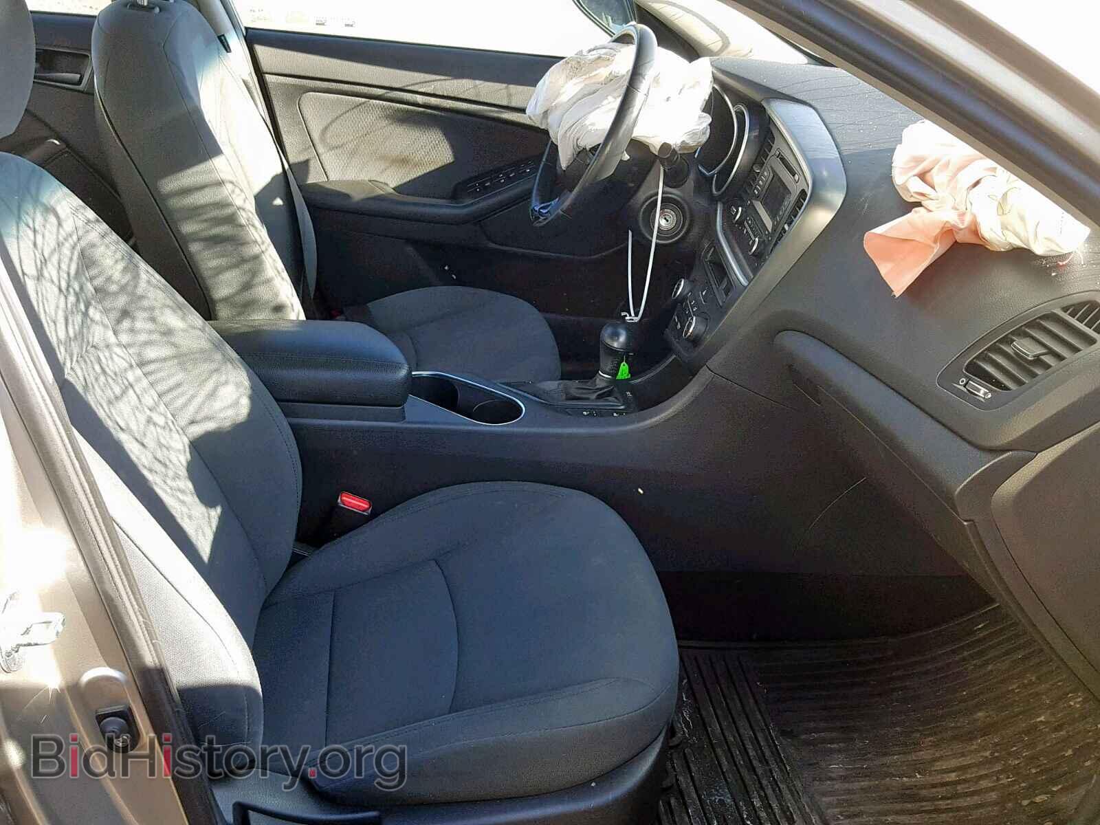 2015 KIA OPTIMA LX - VIN: KNAGM4A73F5561159 - Фото 5