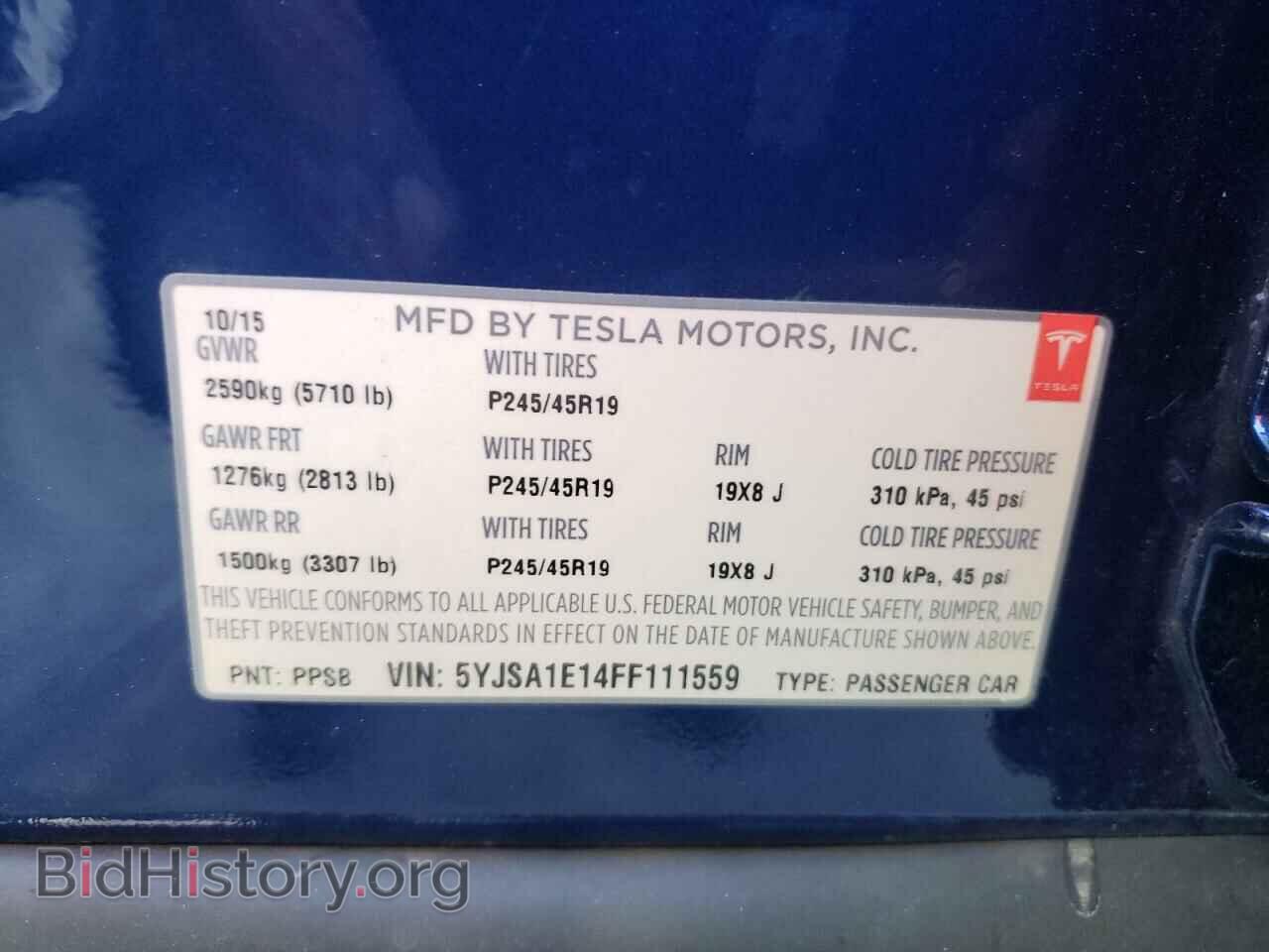2015 TESLA MODEL S - VIN: 5YJSA1E14FF111559 - Фото 10
