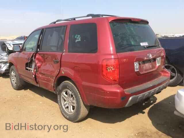 2005 HONDA PILOT - VIN: 2HKYF18535H547006 - Фото 3
