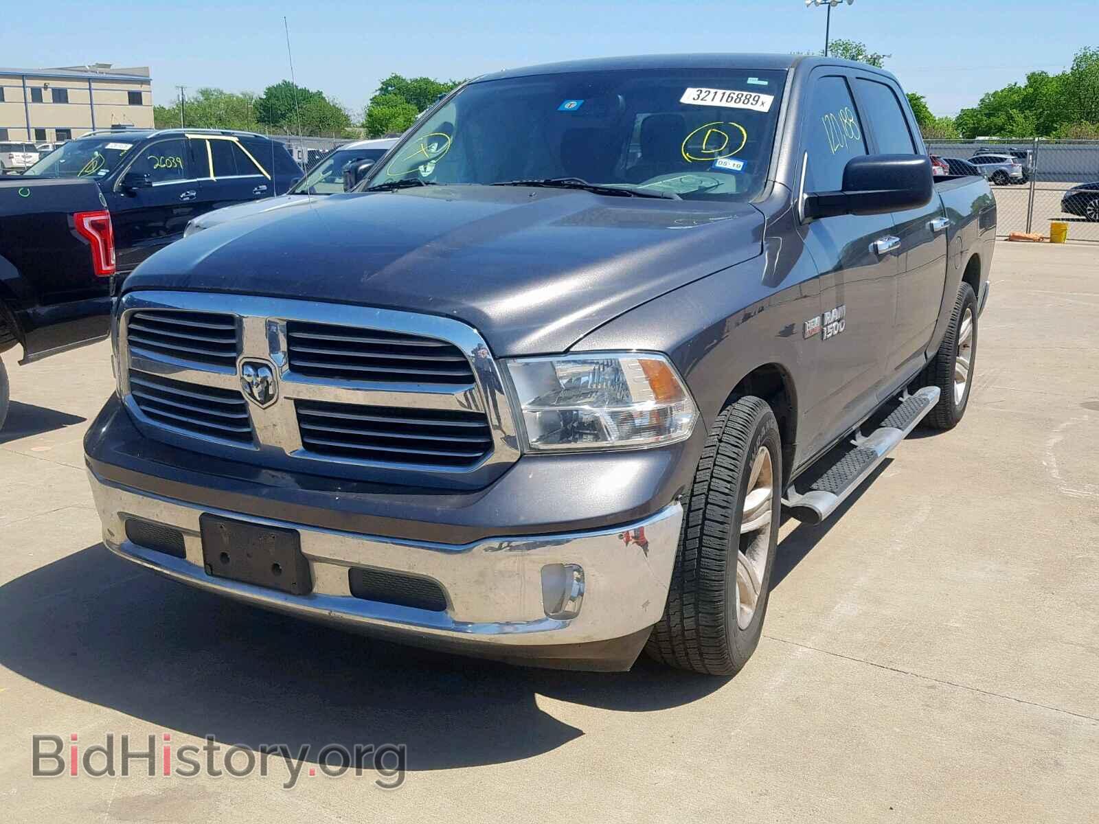 2014 RAM 1500 SLT - VIN: 1C6RR6LT3ES339666 - Фото 2