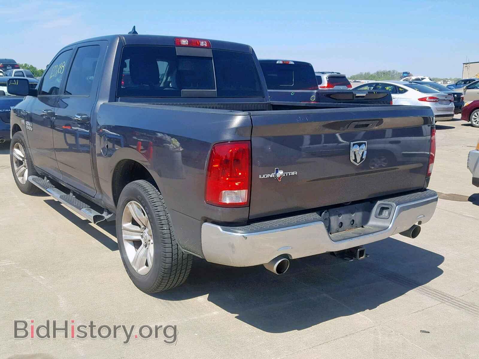 2014 RAM 1500 SLT - VIN: 1C6RR6LT3ES339666 - Фото 3
