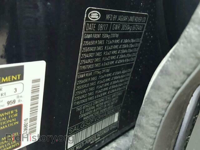 2017 LAND ROVER RANGEROVER - VIN: SALGS2FV3HA368016 - Фото 10