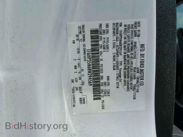 2008 FORD FOCUS - VIN: 1FAHP35N68W294569 - Фото 10